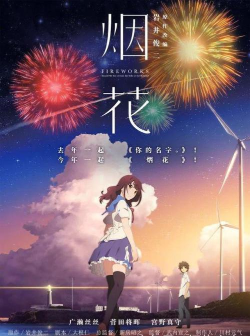 定制日本冈山学院大学文凭毕业证